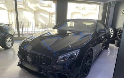 Mercedes-Benz S-Класс AMG, 2020 год, 40 300 000 рублей, 1 фотография