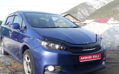 Toyota Wish II, 2012 год, 1 360 000 рублей, 1 фотография