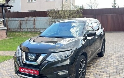 Nissan X-Trail, 2019 год, 2 535 000 рублей, 1 фотография