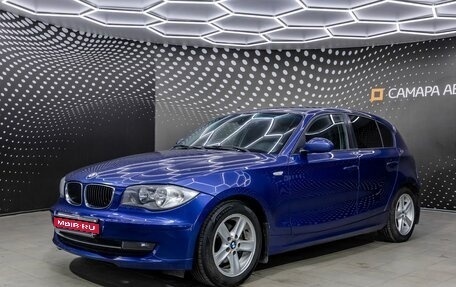 BMW 1 серия, 2007 год, 535 000 рублей, 1 фотография