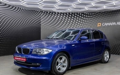 BMW 1 серия, 2007 год, 535 000 рублей, 1 фотография