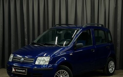 Fiat Panda II, 2007 год, 429 888 рублей, 1 фотография