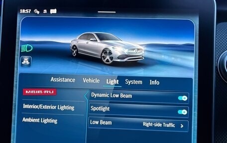 Mercedes-Benz C-Класс, 2022 год, 3 920 000 рублей, 13 фотография