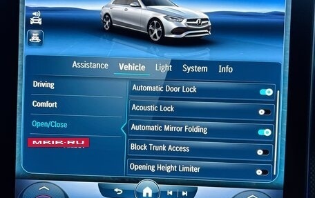 Mercedes-Benz C-Класс, 2022 год, 3 920 000 рублей, 18 фотография