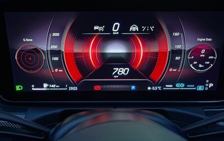 Mercedes-Benz C-Класс, 2022 год, 3 920 000 рублей, 26 фотография