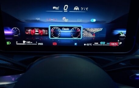 Mercedes-Benz C-Класс, 2022 год, 3 920 000 рублей, 23 фотография