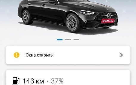 Mercedes-Benz C-Класс, 2022 год, 3 920 000 рублей, 36 фотография