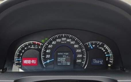 Toyota Camry, 2014 год, 1 620 000 рублей, 6 фотография