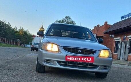 Hyundai Accent II, 2006 год, 410 000 рублей, 2 фотография