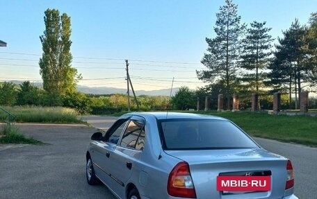 Hyundai Accent II, 2006 год, 410 000 рублей, 5 фотография