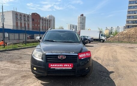 Geely Emgrand X7 I, 2014 год, 500 000 рублей, 8 фотография
