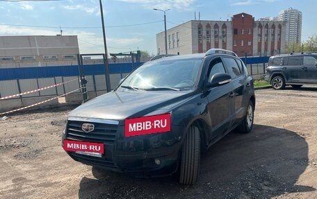Geely Emgrand X7 I, 2014 год, 500 000 рублей, 7 фотография