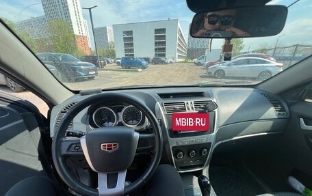 Geely Emgrand X7 I, 2014 год, 500 000 рублей, 11 фотография