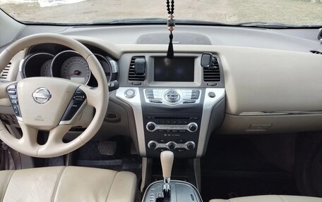 Nissan Murano, 2010 год, 845 000 рублей, 5 фотография