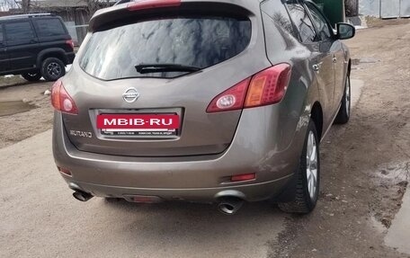 Nissan Murano, 2010 год, 845 000 рублей, 11 фотография