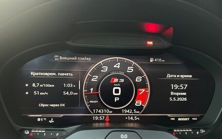Audi A3, 2014 год, 1 700 000 рублей, 15 фотография