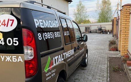 Fiat Doblo I, 2010 год, 570 000 рублей, 21 фотография