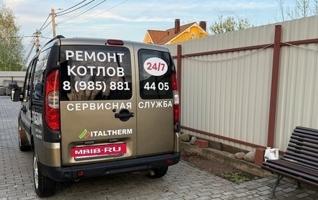 Fiat Doblo I, 2010 год, 570 000 рублей, 23 фотография