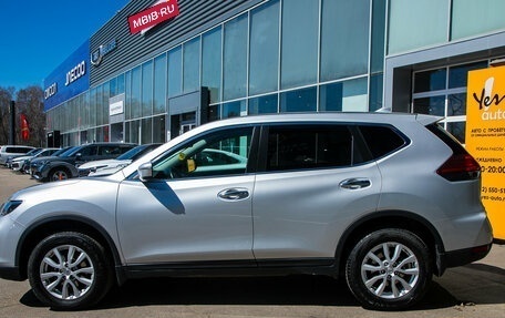 Nissan X-Trail, 2021 год, 2 749 000 рублей, 10 фотография