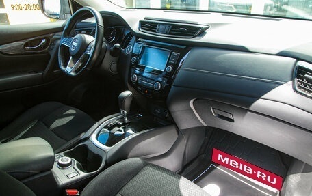 Nissan X-Trail, 2021 год, 2 749 000 рублей, 12 фотография
