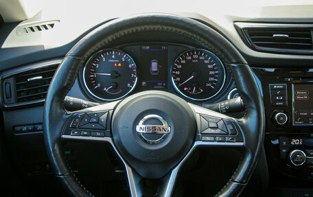 Nissan X-Trail, 2021 год, 2 749 000 рублей, 16 фотография