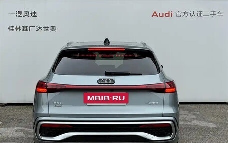 Audi Q5, 2026 год, 6 676 000 рублей, 4 фотография