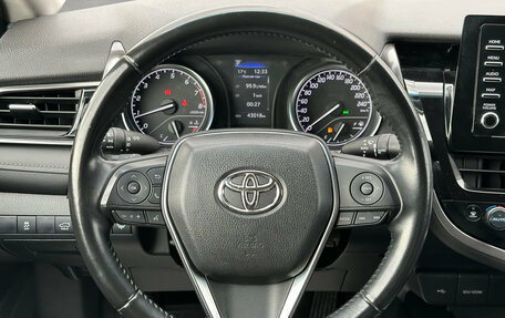 Toyota Camry, 2021 год, 2 750 000 рублей, 12 фотография