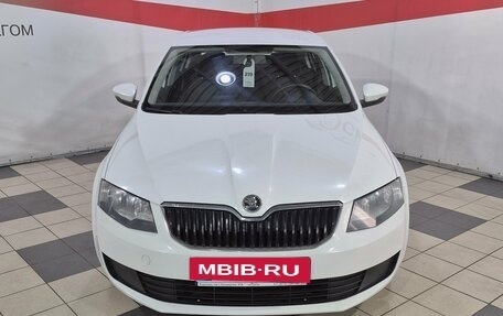 Skoda Octavia, 2014 год, 1 300 000 рублей, 2 фотография