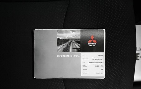 Mitsubishi ASX I рестайлинг, 2013 год, 1 245 000 рублей, 19 фотография