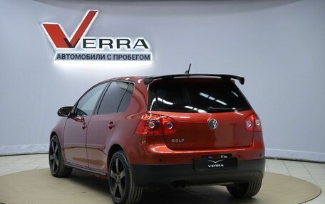 Volkswagen Golf V, 2008 год, 540 000 рублей, 7 фотография