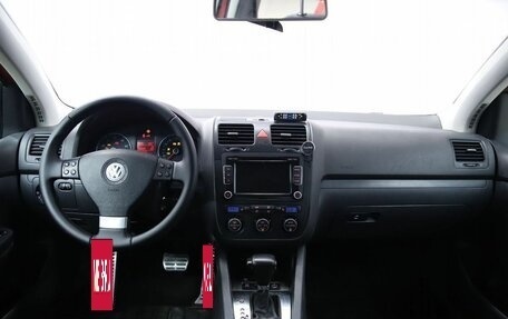 Volkswagen Golf V, 2008 год, 540 000 рублей, 12 фотография