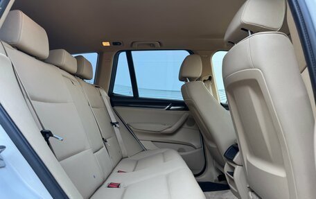 BMW X3, 2014 год, 1 900 000 рублей, 17 фотография