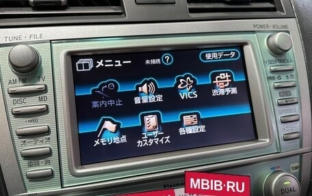 Toyota Camry, 2011 год, 1 277 000 рублей, 25 фотография