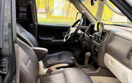 Mitsubishi Montero Sport, 2000 год, 855 000 рублей, 12 фотография