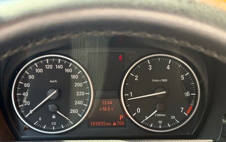 BMW 3 серия, 2010 год, 1 420 000 рублей, 5 фотография
