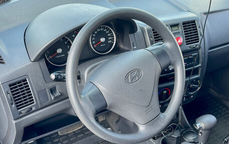 Hyundai Getz I рестайлинг, 2010 год, 870 000 рублей, 15 фотография