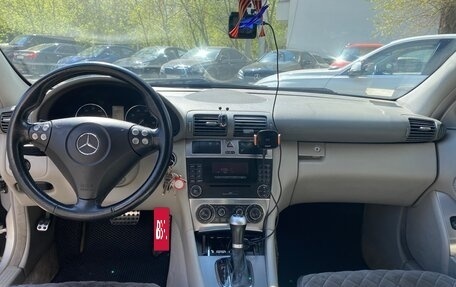 Mercedes-Benz C-Класс, 2004 год, 980 000 рублей, 15 фотография