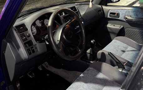 Toyota RAV4, 1999 год, 380 000 рублей, 8 фотография