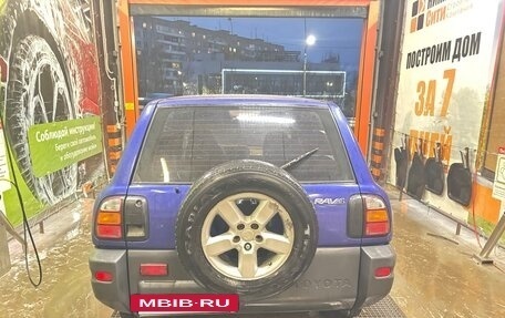 Toyota RAV4, 1999 год, 380 000 рублей, 6 фотография