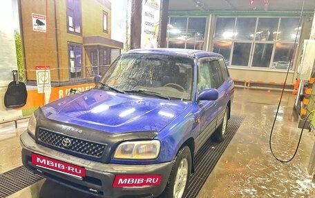 Toyota RAV4, 1999 год, 380 000 рублей, 2 фотография