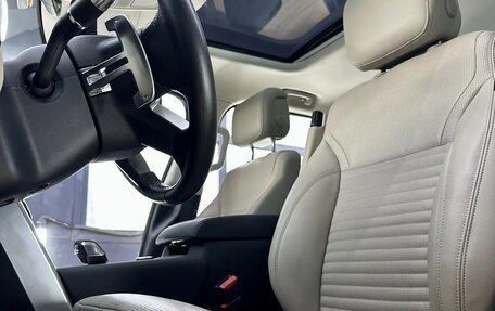 Land Rover Discovery IV, 2021 год, 8 300 000 рублей, 20 фотография
