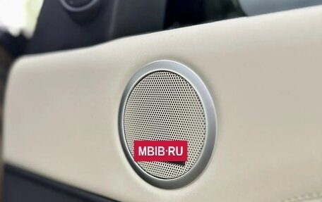 Land Rover Discovery IV, 2021 год, 8 300 000 рублей, 31 фотография