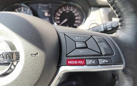 Nissan X-Trail, 2019 год, 2 200 000 рублей, 20 фотография