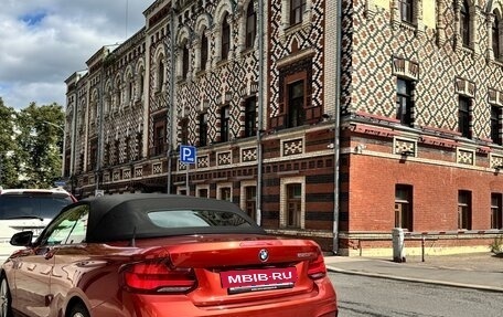 BMW 2 серия F22, 2019 год, 4 500 000 рублей, 5 фотография