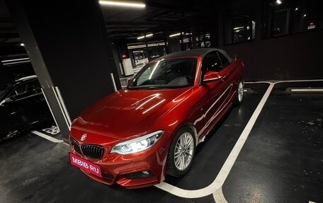 BMW 2 серия F22, 2019 год, 4 500 000 рублей, 3 фотография
