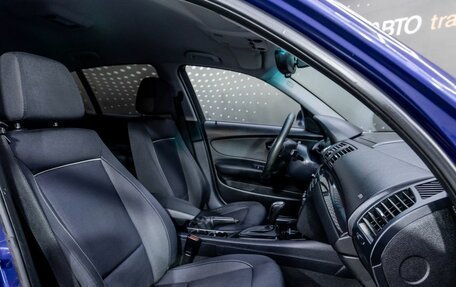 BMW 1 серия, 2007 год, 535 000 рублей, 22 фотография