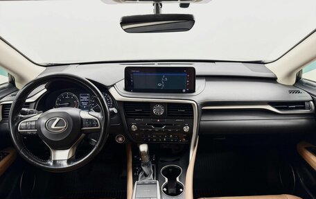 Lexus RX IV рестайлинг, 2020 год, 4 550 000 рублей, 20 фотография