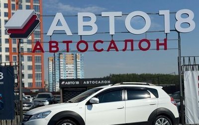 DongFeng H30 Cross, 2014 год, 549 000 рублей, 1 фотография