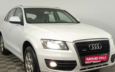Audi Q5, 2012 год, 1 540 000 рублей, 1 фотография
