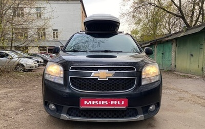 Chevrolet Orlando I, 2012 год, 950 000 рублей, 1 фотография
